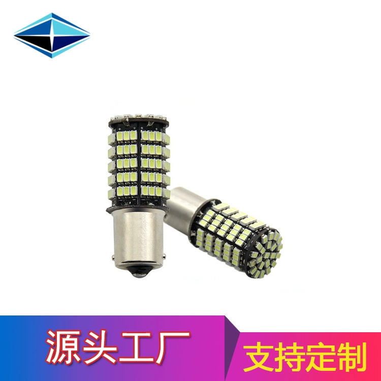 Трансграничный источник модифицированный стоп-сигнал Универсальный 1156 яркий фонарь заднего хода 3 020 127smd Автомобильный светодиодный указатель поворота