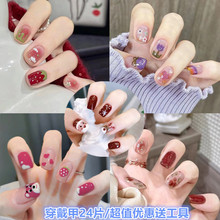 �W�tins���������NƬ��Ƭ�ɲ�ж�ɐۿ�ͨ��ָ���¿�W����Ƭ��Ʒ