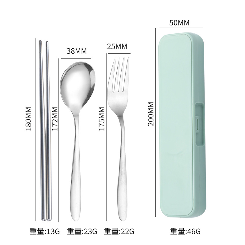 [410] 라이트 바디 그린 소 접합 박스 3 개 세트