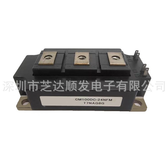 全新 模块CM100DU-24F CM100DY-24H CM100DU-24H CM100E3U-24H