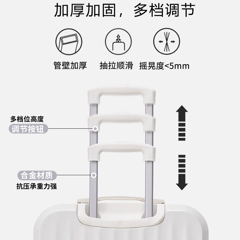 Universal suitcase, durable box for traveling, 20inch, 24inch
