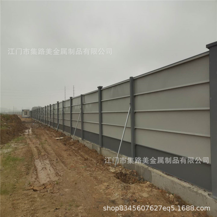 新型组装装配式围挡市政道路工地工程临时施工隔离钢结构封闭围蔽