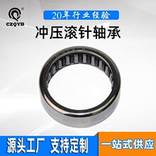 ϴ�»���ˮ��HK3512��ѹ�������HK3524 3526 354320 354316 4012