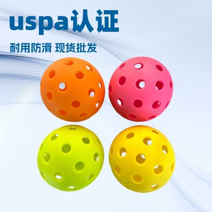 �F؛���lPickleballƥ����40�� 26��tpe74mmע��Ӗ���ߏ��ԝL����
