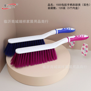 ��һ1555���z�ֱ���ˢܛë�ߴ�ˢ�Ӓߴ����㴲ˢ���mˢ���Ҵ���