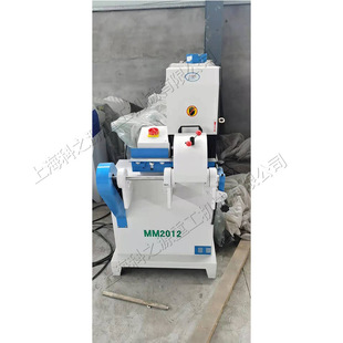 Martial arts bar single belt round bar polishing machine mop bar surface burr smooth machine woodworking round bar sanding machine