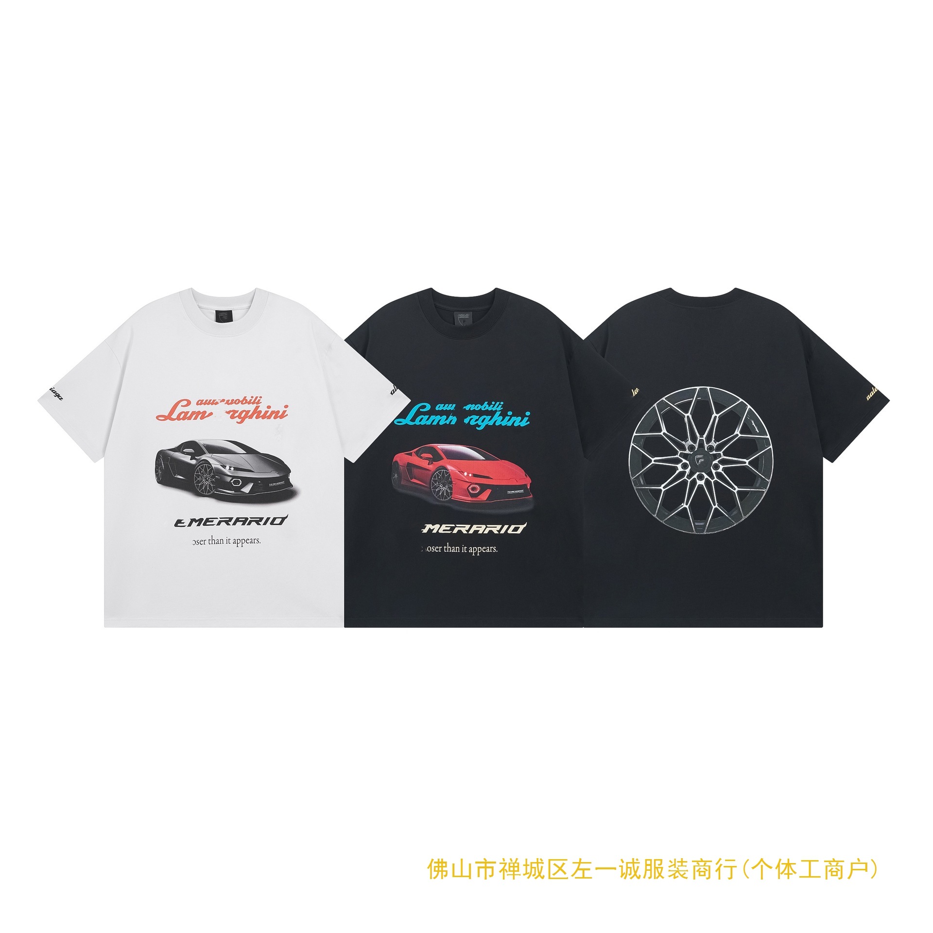 正确版本B家联名SS25新款巴黎兰博基泥经典印花OS宽松大码短袖T恤