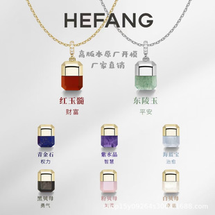 High Version Hefag Hejia Jewelry Lucky Sugar Cube Clavicle Chain Light Luxury High-End Design Accessories Necklace