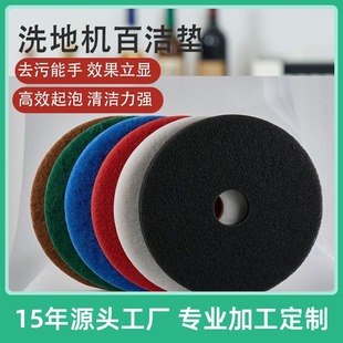13��17��21������ϴ�ؙC�ٝ��|�坍�|����|��Ϟ�|ĥƬˢƬ�����I