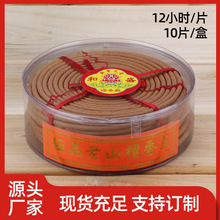 �S�����l12С�r24С�r ��Ȼ���K������������҃�Ѭ�㹩��