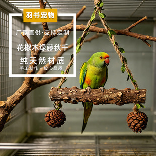 ����ľ�G����ǧĥצ�W�^�B��߻\���b��B�\�M�b����W�^�\���b�