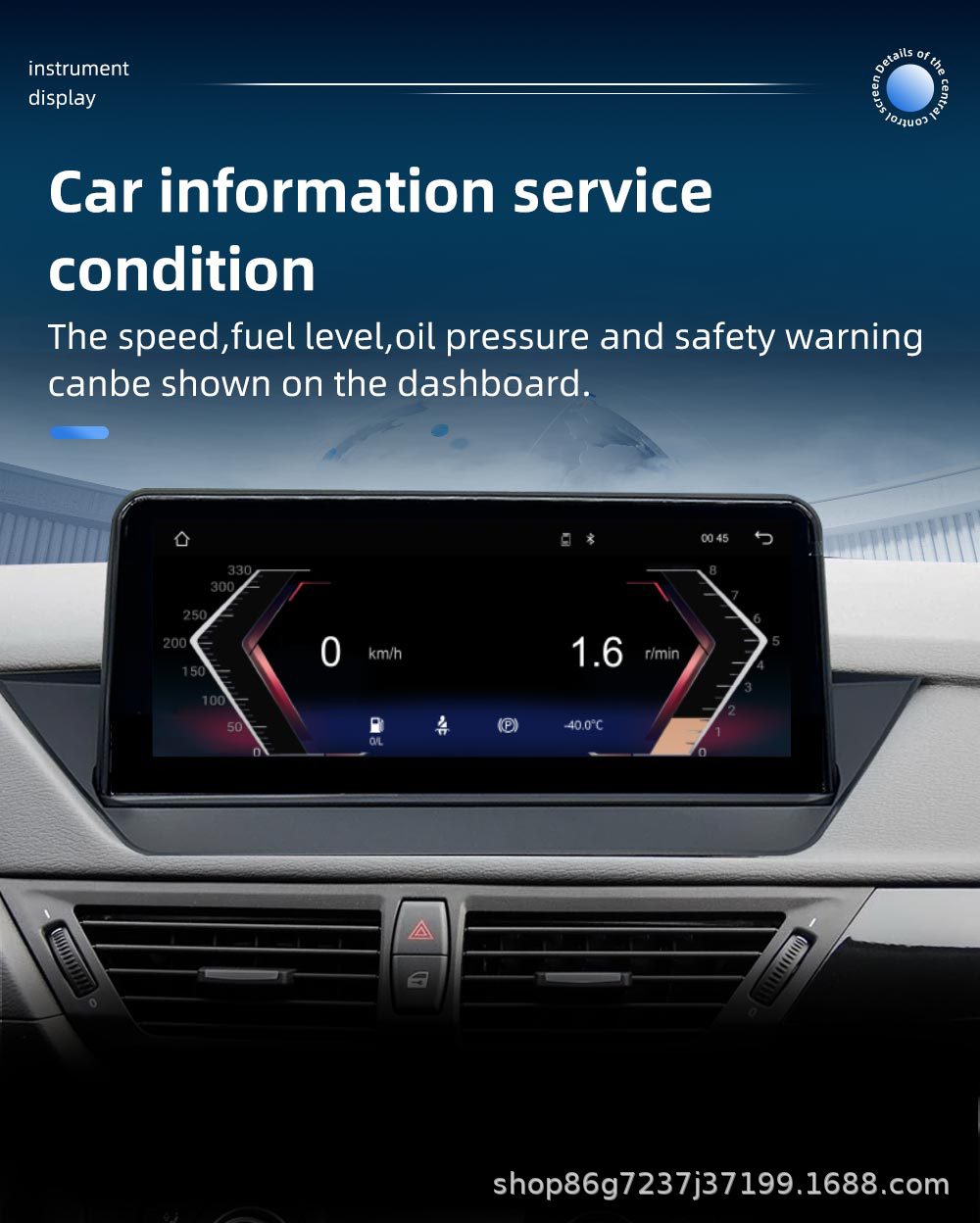 Suitable for Bmw X1 E84 10.25inch Android Car Multimedia Gps Navigator Reversing Camera One