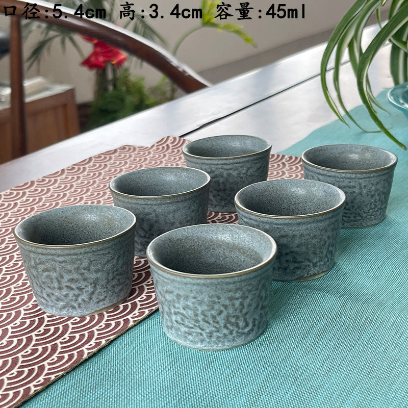 레트로 그레이 배럴 컵-6개