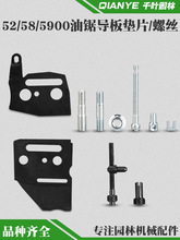 5200䏌{ݽz5800䏌|Ƭoݽzᔝqo|Ƭ