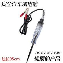 ��܇�·��������_�P��·늾��·�z��늹Pԇ늹Pԇ������H