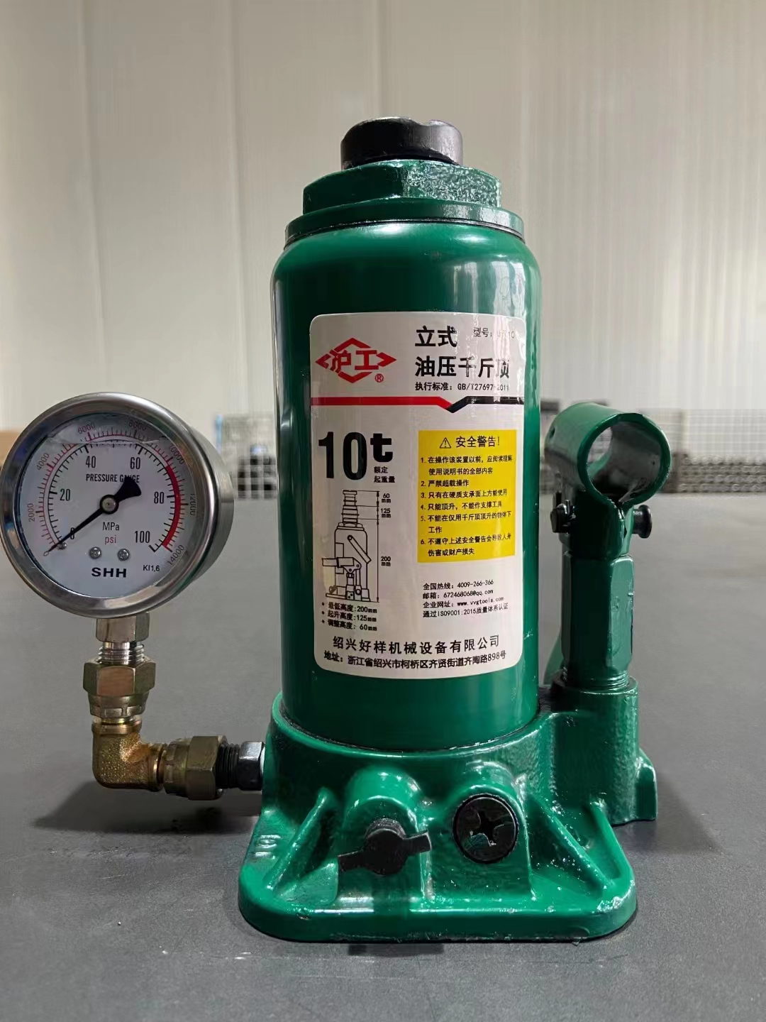 Jack vertical hidráulico para automóviles montados en automóviles herramientas de cambio de neumáticos todoterreno de 2 toneladas para automóviles manejados a mano