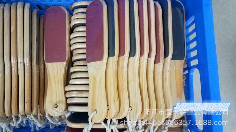 97090759c1a1a829f2aa731e4a2214