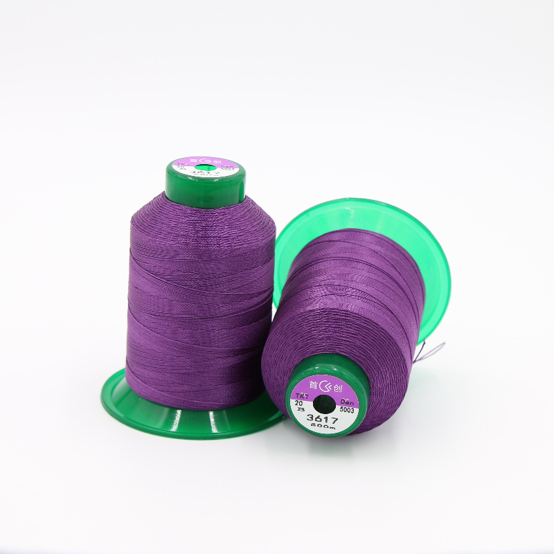 다크 퍼플 * 500*500D/3