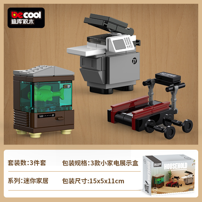 Diku 55001-02 Mini casa edificio bloque juguete escritorio decoración modelo niños montaje regalo recomendar