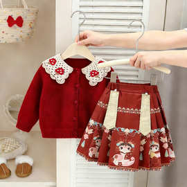 冬季新款女宝宝套装蘑菇领毛衣开衫卡通印花百褶裙甜美喜庆外出服