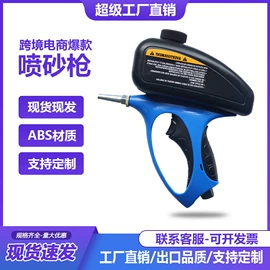 钻头;棘轮扳手;电动工具配件