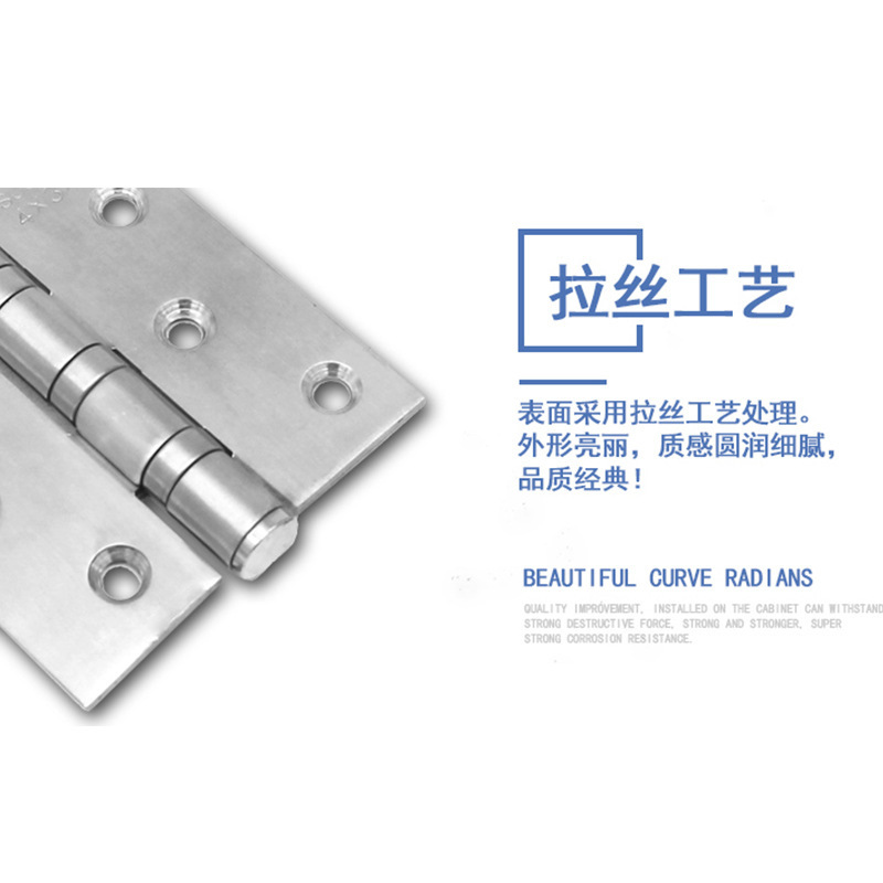 Fábrica de acero inoxidable mudo bisagra plana Puerta de hojas sueltas bisagra de 4 pulgadas decoración del hogar puerta y ventana plegable accesorios de hardware