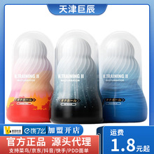 ROSELEX�ژ�˹�ʺ��w�C���ք���ο�������w�C���w�����˳�����Ʒ