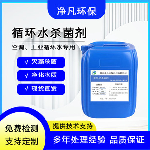 ѭ�hˮ���������I�������儩 �������@44%���@�}��x�ӳ�����儩