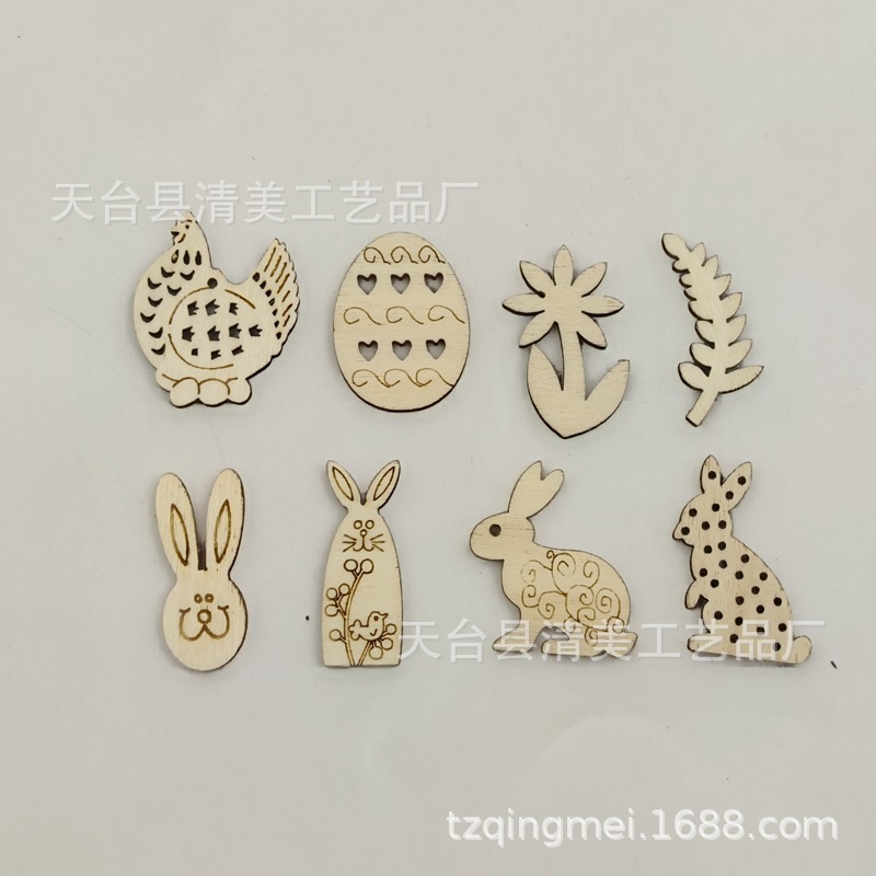 Huevos de madera de dibujos animados de madera con estampado tallado en madera, 25 piezas de madera en forma de conejo y pollo en un paquete