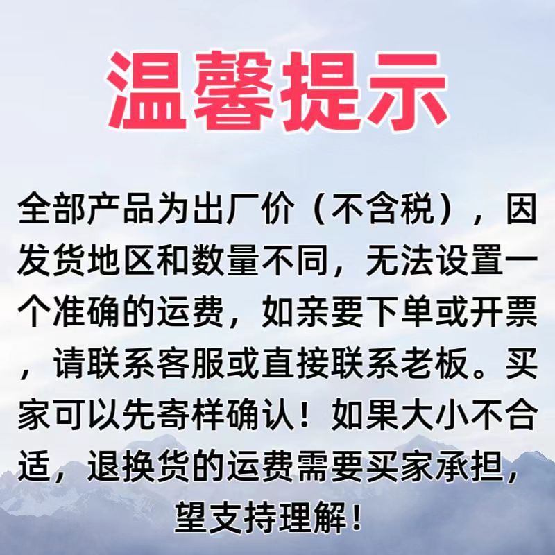 微信图片_20241212165626