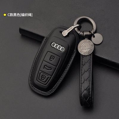 Static Rod/Key Bag — Q8 A3L A5 genuine leather car - model-c-black-braided-rope