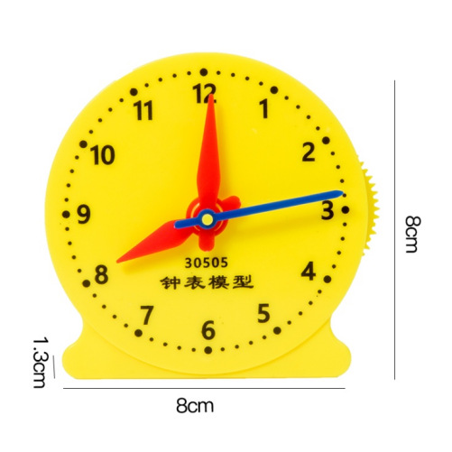 Modelo de reloj transfronterizo, reloj de tiempo de aprendizaje para niños, reloj de enseñanza, material didáctico para profesores de primaria de primer, segundo y tercer grado