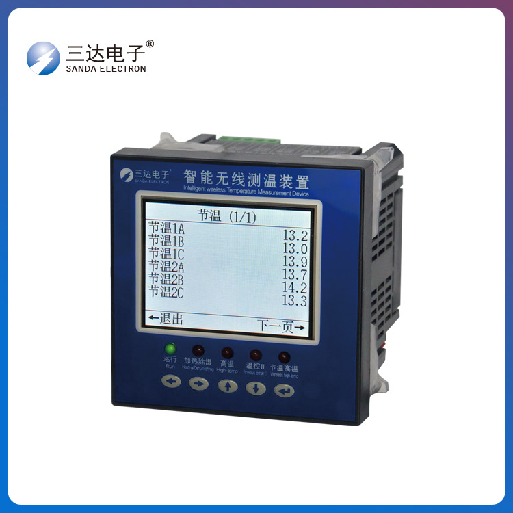 湖南KBT81 三达KBT81 智能测温装置 无线测温监测装置