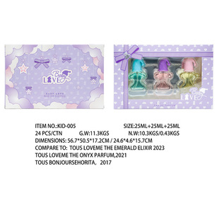 �羳���u��ʽ��ˮ�M�����b���QԽ���Ж|������Ůʿ��ˮ���b���l