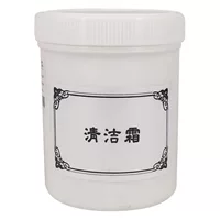 Салон красоты Pore Cleaning Cream Увлажняющий увлажняющий Крем для массажа лица Крем для глубокого волосяного фолликула Girt Cleaning Cream 500 г