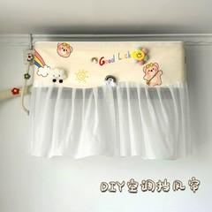 [DIY エアコンカーテン] エアコン防風カーテンぬいぐるみ防風壁掛けユニバーサル漫画を防ぐ