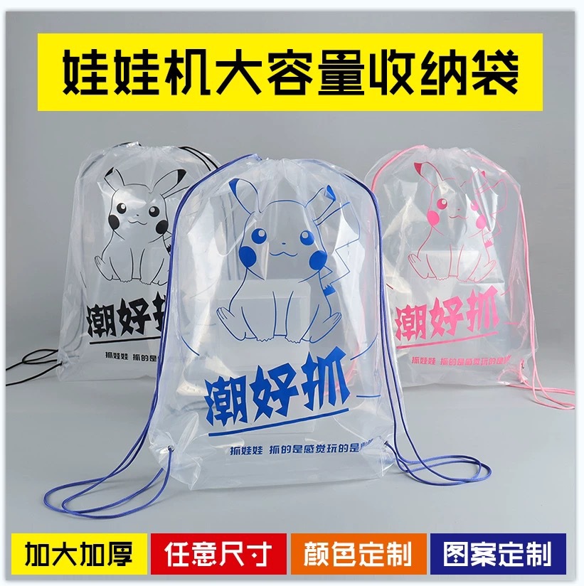 详情图