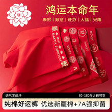 �Y�����\�������tɫ��ʿ��ѝ���mƽ��ѝ͸���Ľ�ѝ�����o��ѝ�^