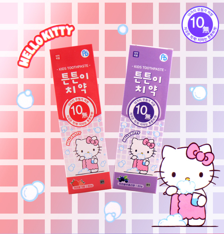 韓國進口 ATEX凱蒂貓公主兒童牙膏3歲以上 草莓味/藍莓味 80g