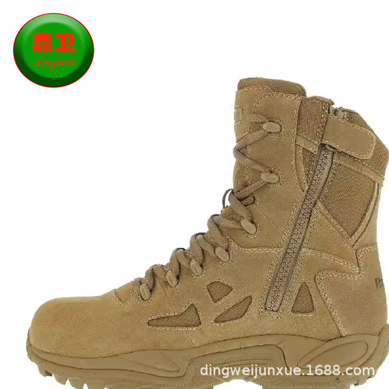 High-Top Tactical Boots 8inch Shoes Wear-Resistant Non-Slip Boots Training High-Top Desert Boots Outdoor Breathable Combat Boots Factory