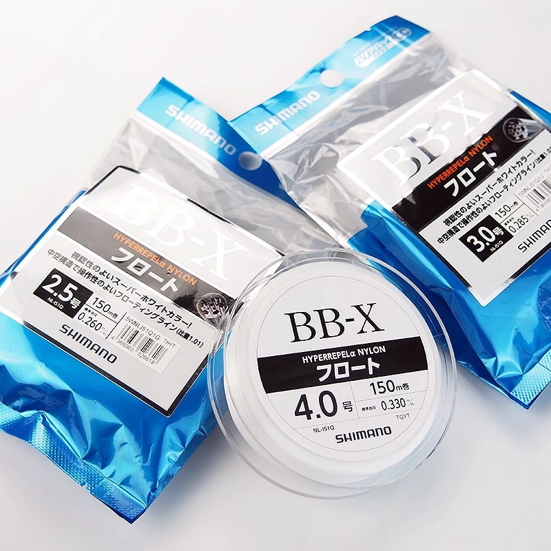 SHIMANO 渔线 BB-X NL-I51Q I52Q I61Q矶钓主线半浮水线超强拉力