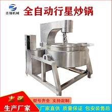 ȫ�Ԅ����ǳ������W�ϳ���㹽�uţ���u�����O�䲻�P䓳��˙C