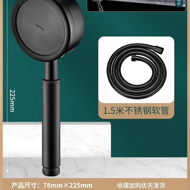 落下防止 304 ステンレス鋼スーパーチャージャーシャワーヘッドバス蛇口レインシャワーヘッド加圧シャワーヘッド 1822|undefined