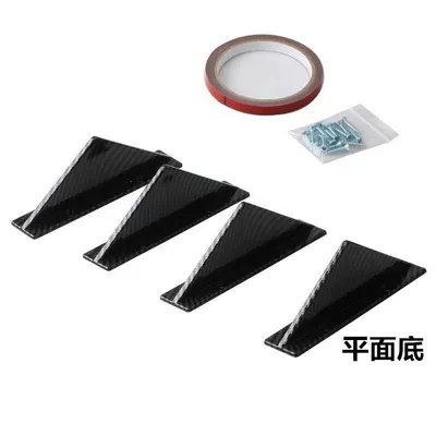 Bumper, Sports Deflector, Carbon Fiber | Spoiler - carbon-fiber-black-pack-of-4-flat-style