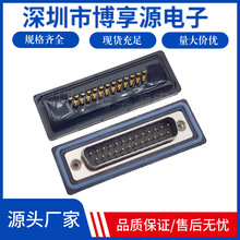 D-SUB��ˮ��܇� DB25���^����ʽ��ˮ���� RS232 DB25pin�K�ڽ��^