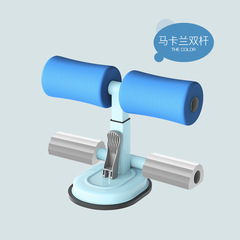 Factory supply suction cup assisted sit-up machine with parallel bars, double-bar leg-toning and waist-cinching device