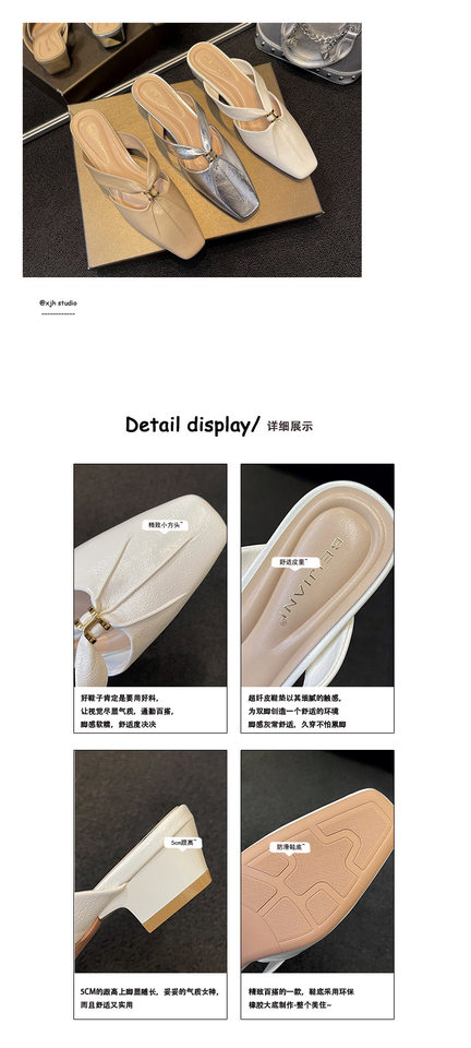 Dép sandal nữ bít mũi mũi vuông gót thô, họa tiết vân cừu nhún, quai hậu đi ngoài — Màu bạc, Màu kaki, Màu trắng be chi tiết 7