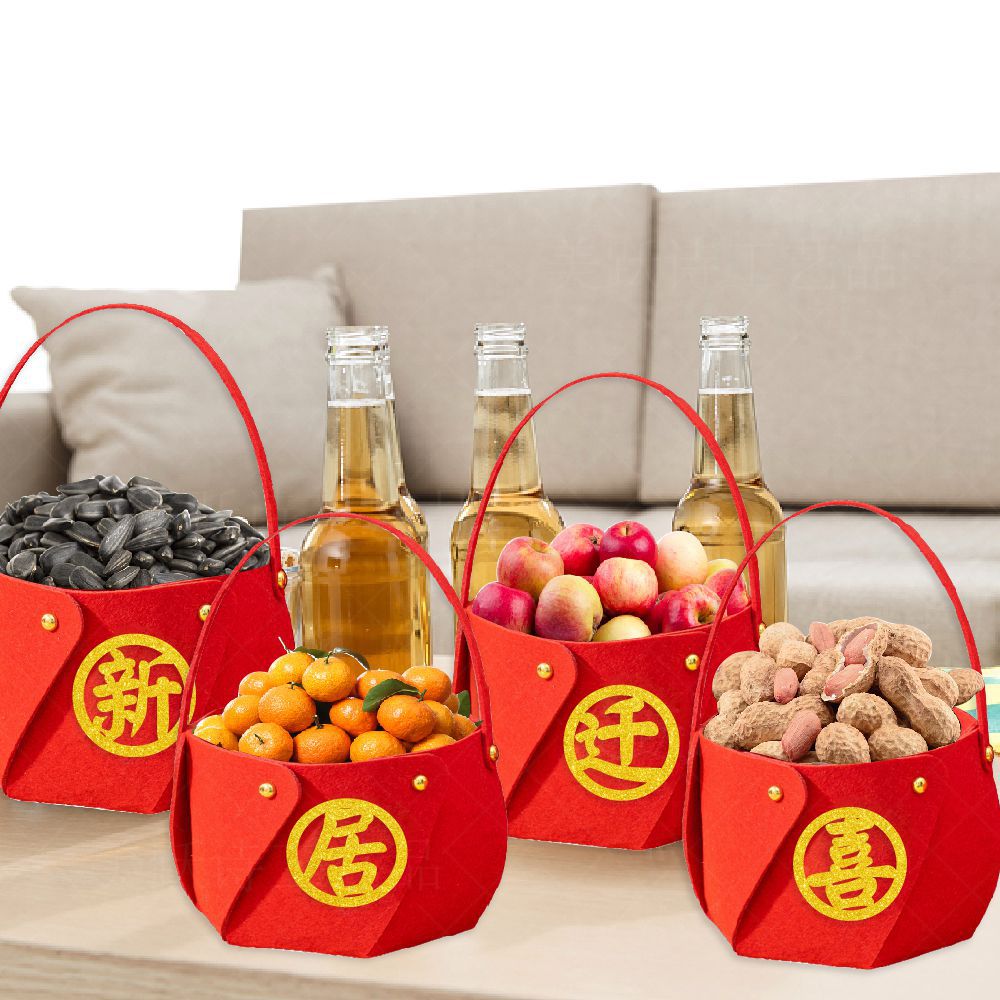 Nueva inauguración de la casa nueva decoración del hogar suministros de ceremonia en movimiento canasta portátil nueva decoración de la casa canasta de almacenamiento de frutas secas