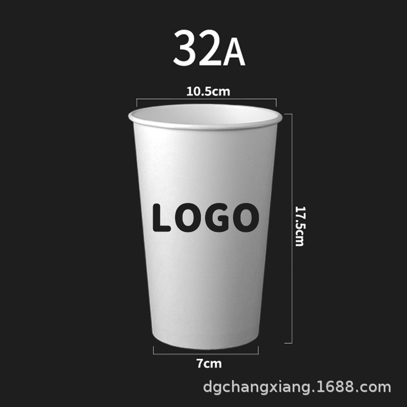 Tazas de papel, logotipos impresos personalizados, productos publicitarios gruesos, tazas de papel con leche, tazas de té con leche impresas personalizadas, bebidas calientes desechables, resistentes al calor image 18