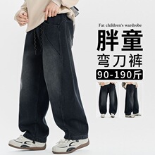 ��ͯ�b��ͯ����ѝţ��ѝ�ӷʼӴ��b2026�¿��д�ͯ���ѝ���к�